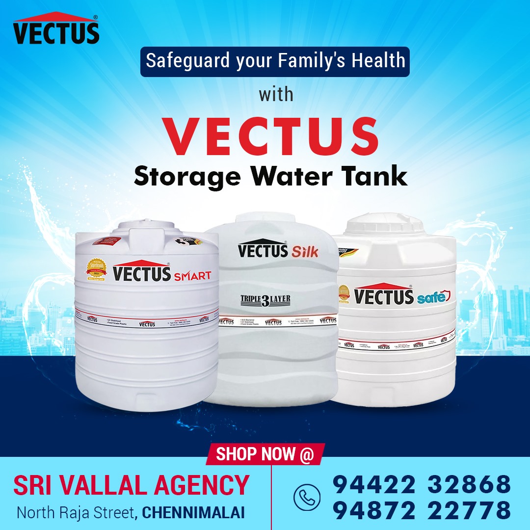 Vallal Electricals Poster 9